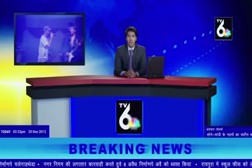 Aashram 2020 S02 Naag Paash Episode 3 thumb